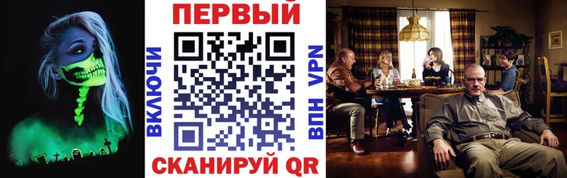 дарк нет Telegram Семёнов Amphetamine Розовый