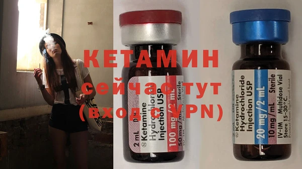 прущая мука Заволжье