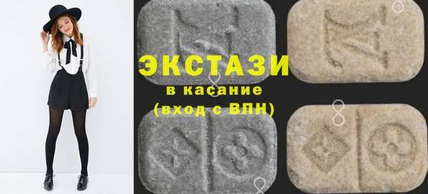 прущая мука Заволжье