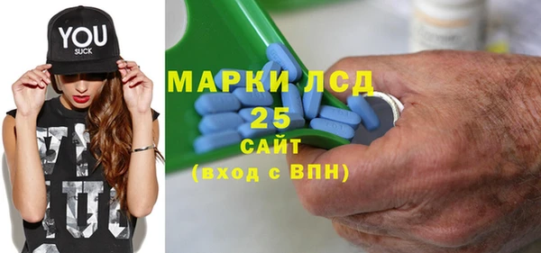 прущая мука Заволжье