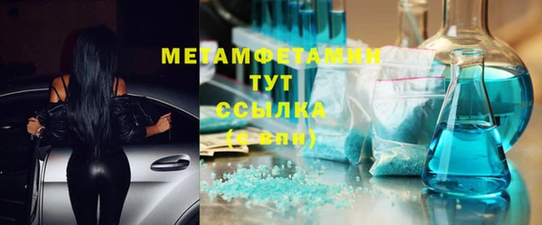 СК Ельня
