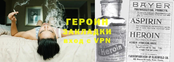 меф VHQ Заволжск