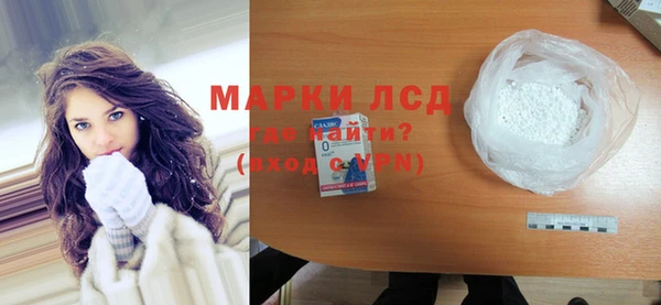 не бодяженный Кохма