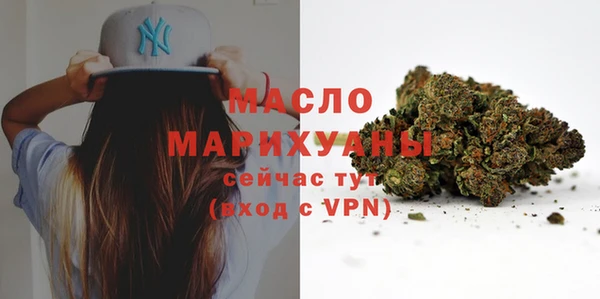 прущая мука Заволжье