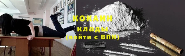 прущая мука Заволжье