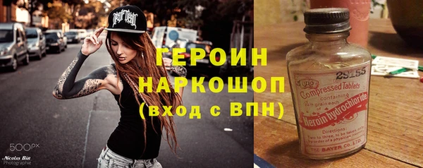 меф VHQ Заволжск