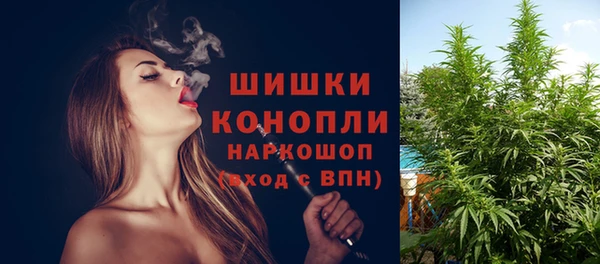 меф VHQ Заволжск