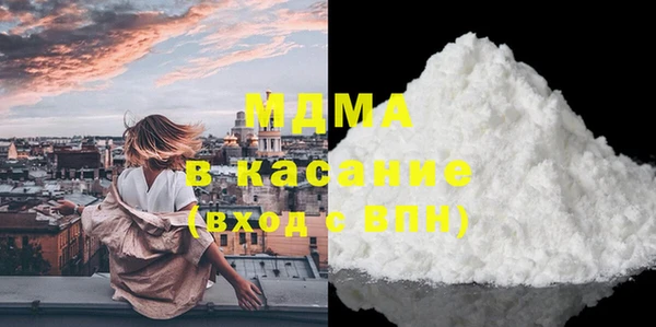 прущая мука Заволжье