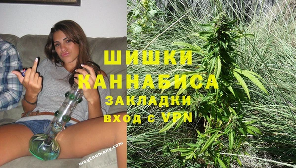 прущая мука Заволжье