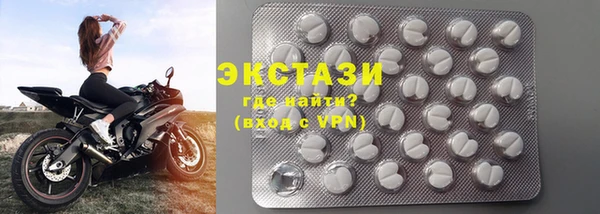 прущая мука Заволжье