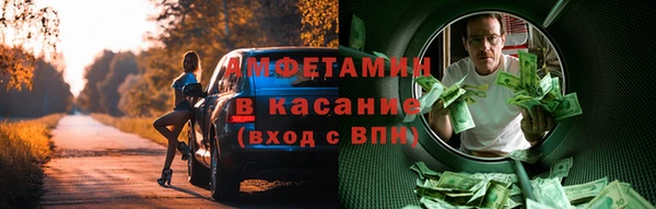 прущая мука Заволжье